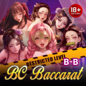 wg777 Sexy Blockchain Baccarat live casino